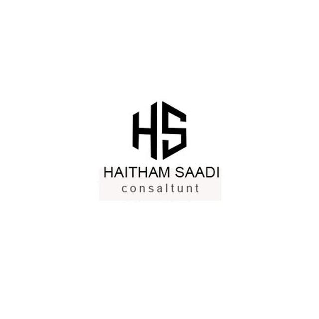 Haitham Saadi consultant