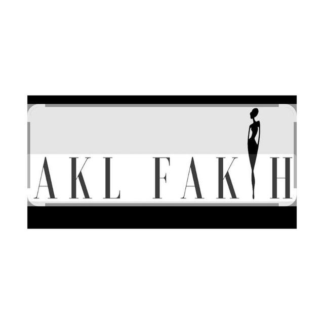 Akl Fakih ( E12 )