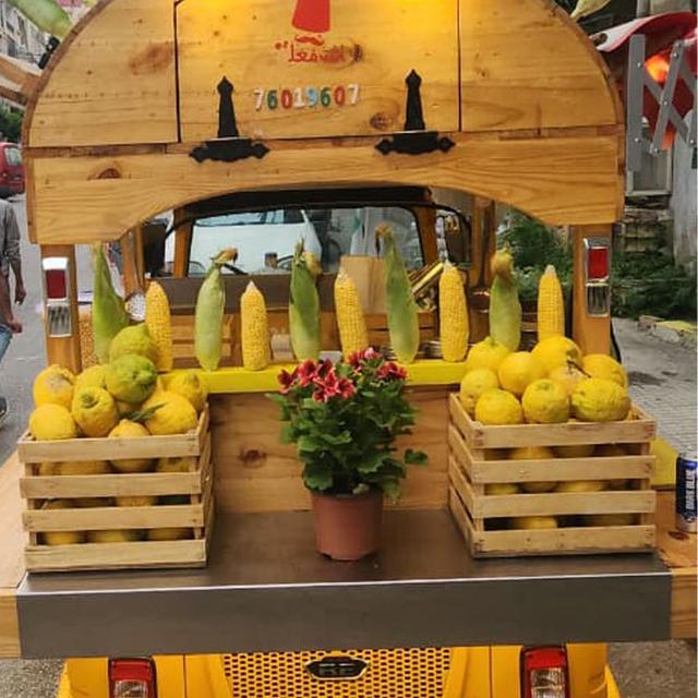 Cap Corn ( B04 )