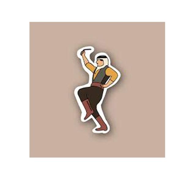 Rizkallah Dabke Group ( B24r )