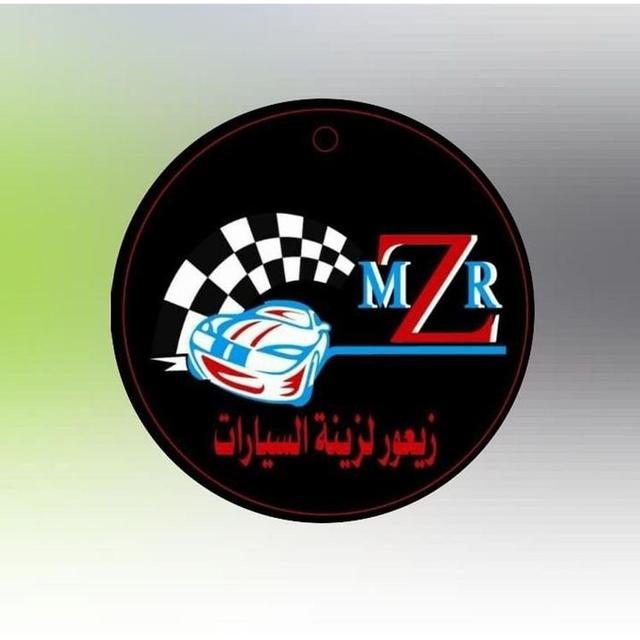 Zayour  Car Accessories (K14r )