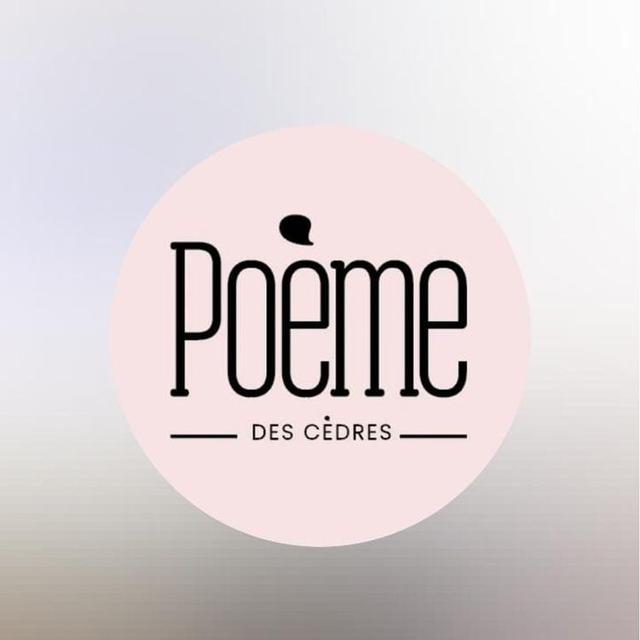 Poeme Chocolate ( F15 )